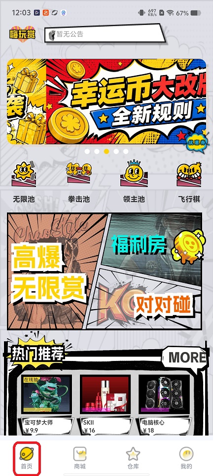 f20a765ccbd32507a169c39e2f812774.jpg 微信图片_20260605120415_28903_2.jpg