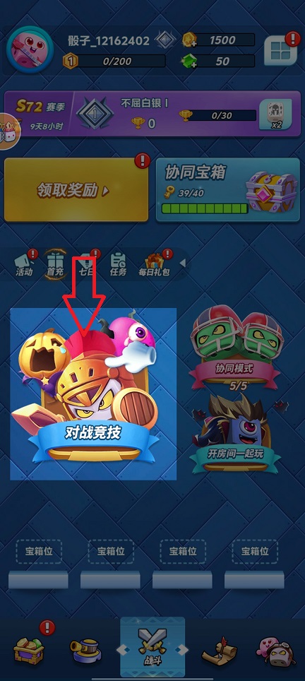 微信图片_20260605151043_28990_2.jpg