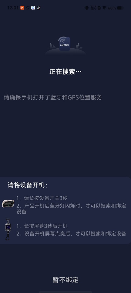 微信图片_20260605120204_28890_2.jpg