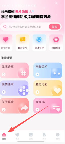 09f15e001f7bac51bff157ff35471d85.png