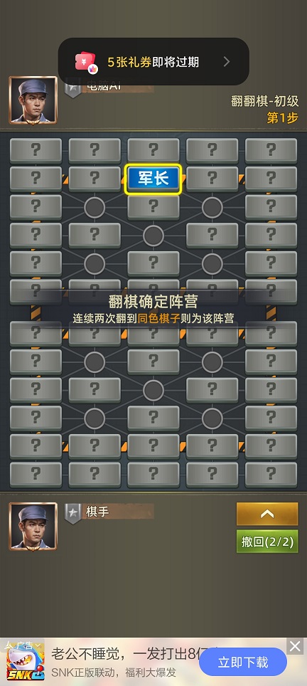 微信图片_20260605151306_28998_2.jpg