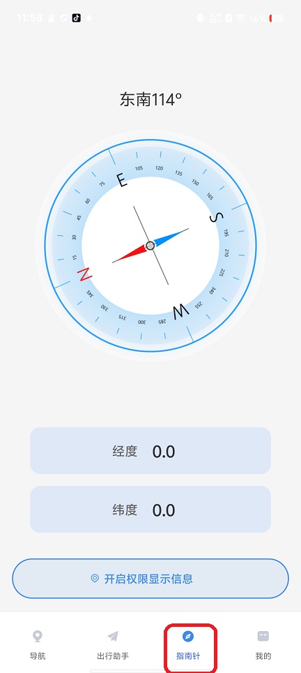 010733b9ef8eb4625bb257d55f47f566.jpg 微信图片_20260608115843_29077_2.jpg