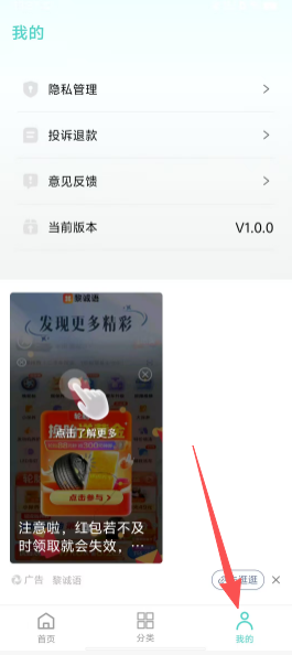 10d542d0ffe06677ba89e97e67cf35c8.png