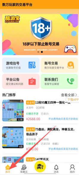 b8d9cb90fdf419ef610a8017ec9a213e.png