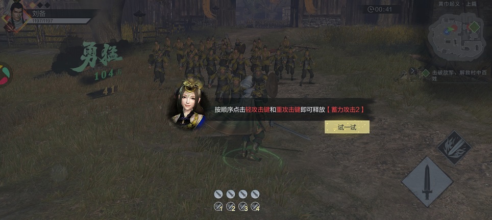 微信图片_20260608154615_29182_2.jpg