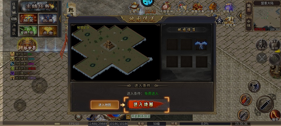 微信图片_20260608153724_29156_2.jpg