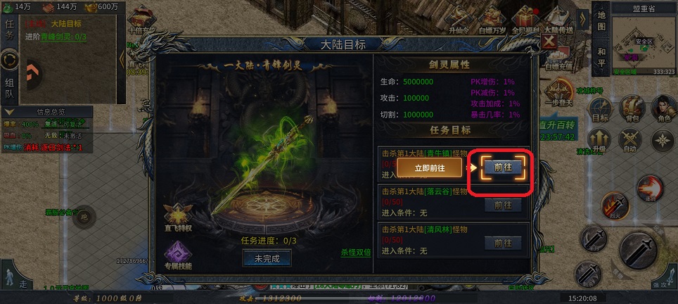 微信图片_20260608152101_29141_2.jpg