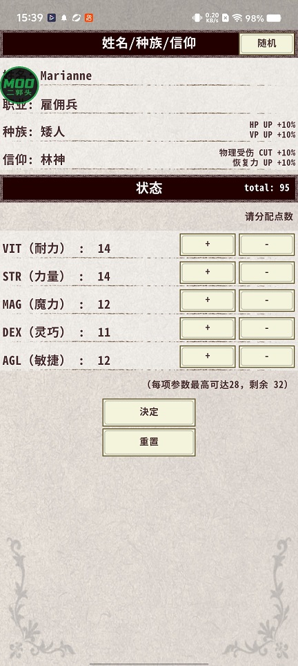 微信图片_20260608153942_29164_2.jpg