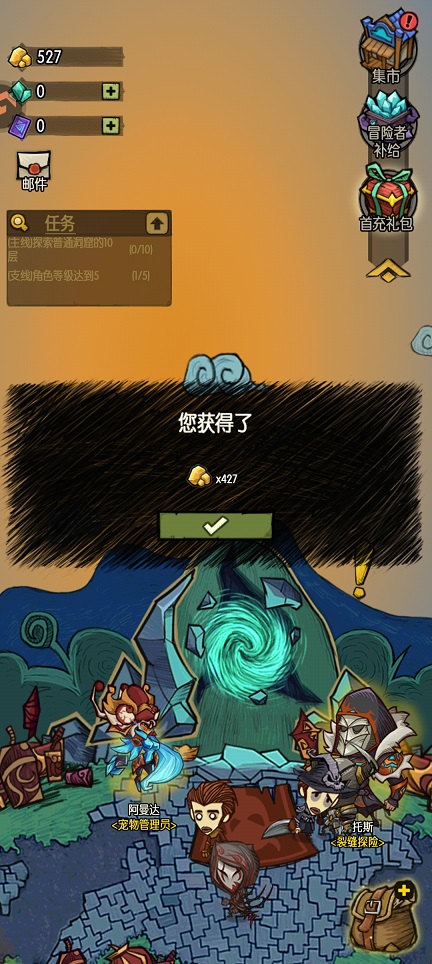 微信图片_20260608154133_29171_2.jpg