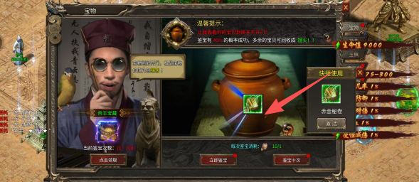 3ffb85db886e75888b8a04b65ff28a4b.png