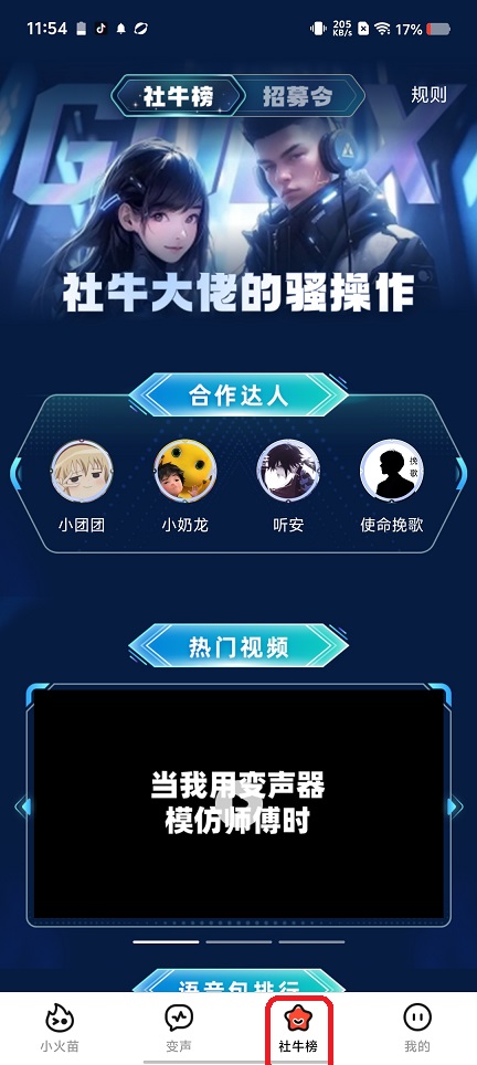 微信图片_20260608115523_29055_2.jpg