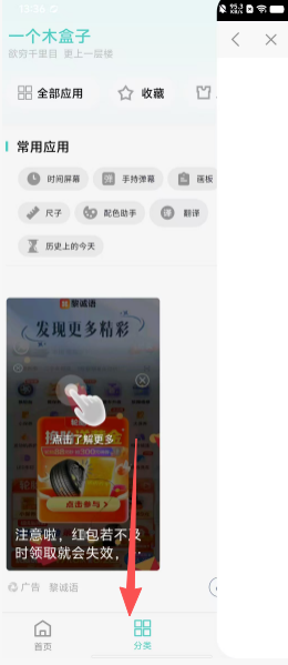 3f1fb20718482327fff218f5a6332ab5.png