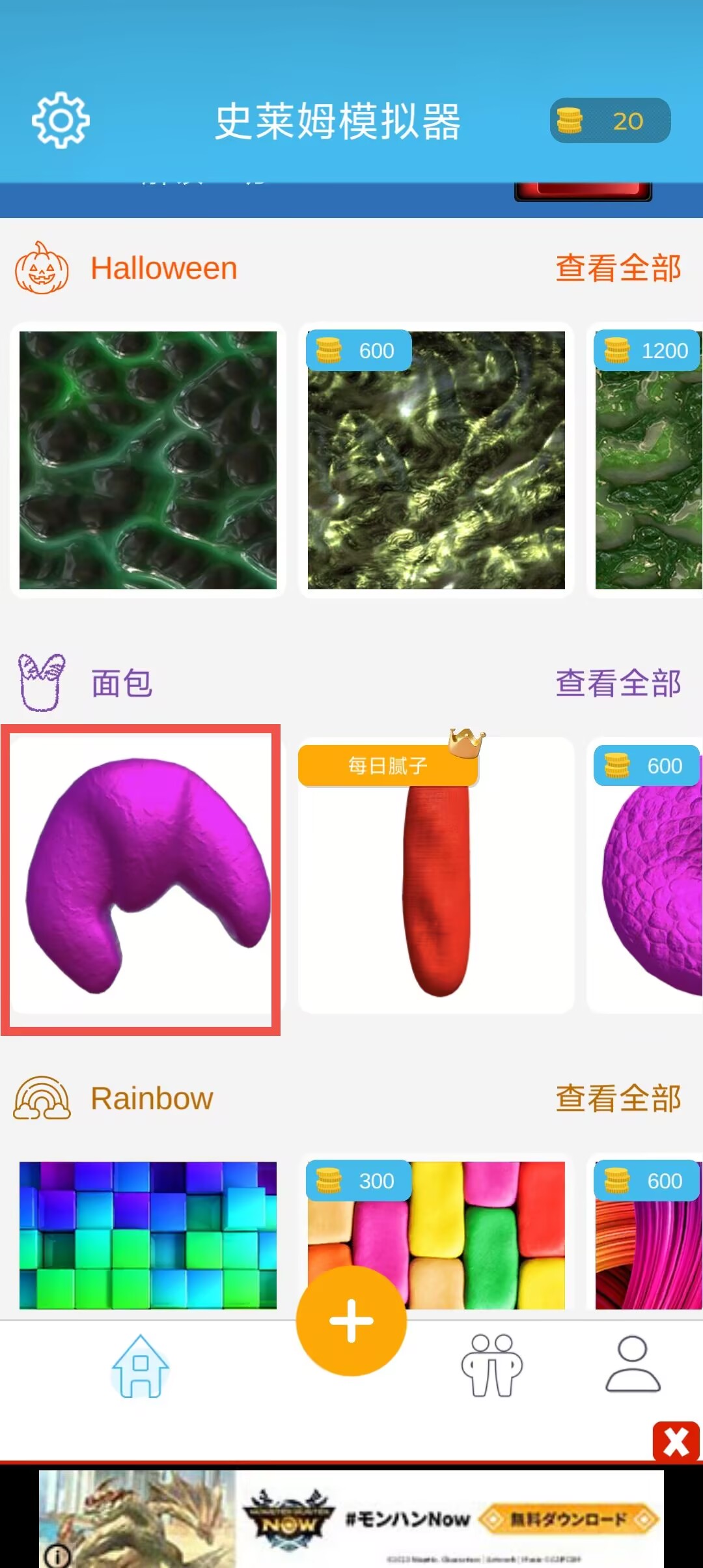 2ddc3991092fa03e3153a2eb730b27fa.jpg
