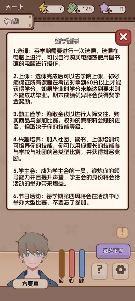 微信图片_20260608143700_29098_2.jpg