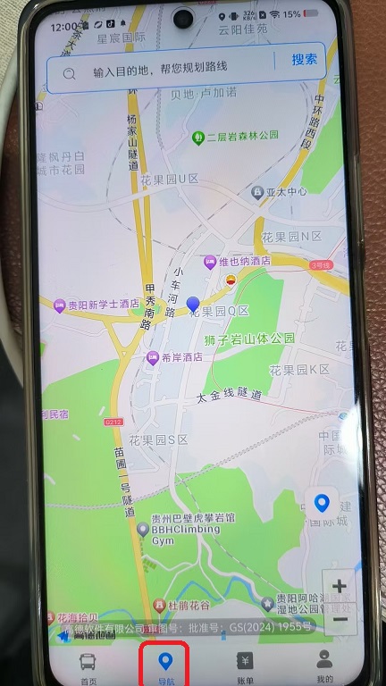 微信图片_20260608120046_296_6.jpg