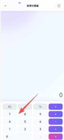 157bcf40fe67fafd509fef965fbfdaea.png