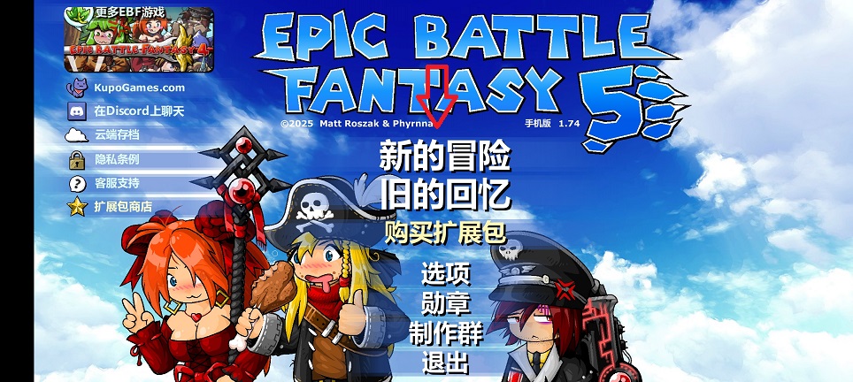 微信图片_20260608154757_29185_2.jpg