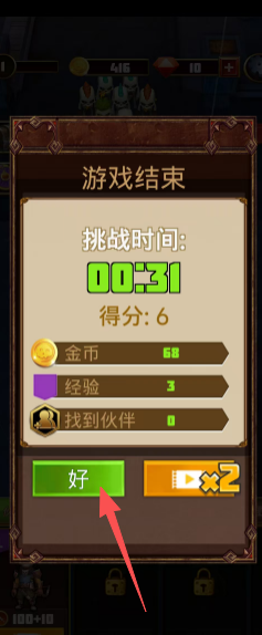 c716abfc43043795271a31b44cdff017.png