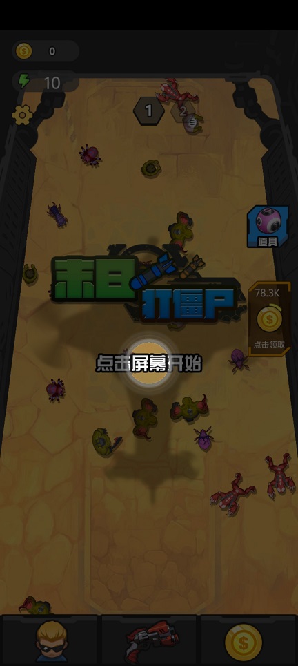 微信图片_20260608153314_29148_2.jpg