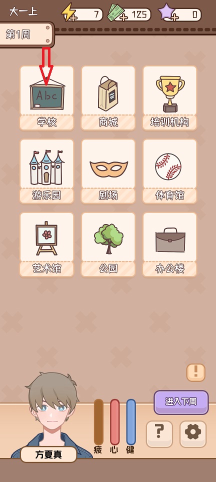 微信图片_20260608143703_29099_2.jpg