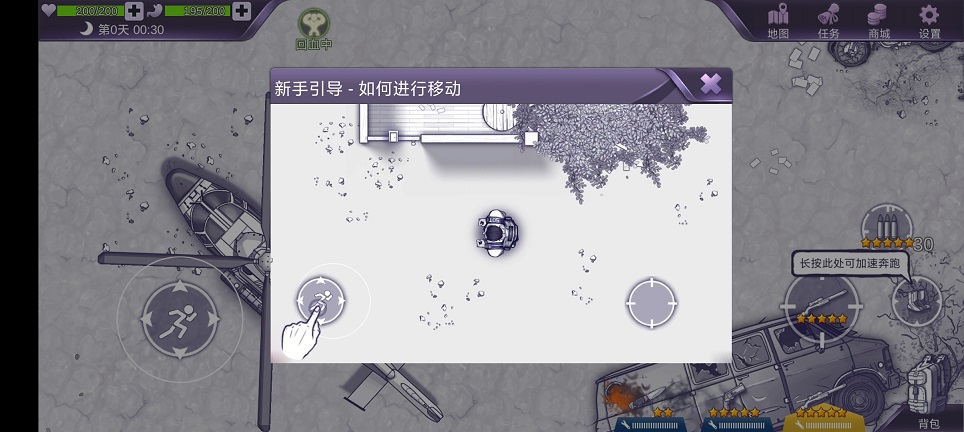 微信图片_20260608155221_29195_2.jpg