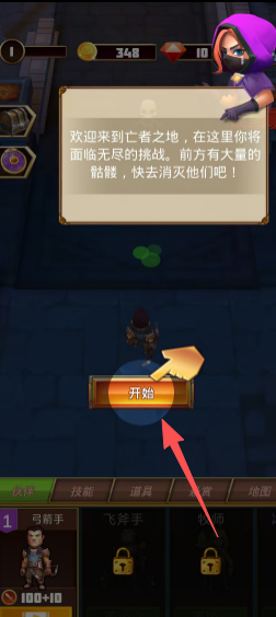 15deed1214b1959d412efe70f08d503f.png