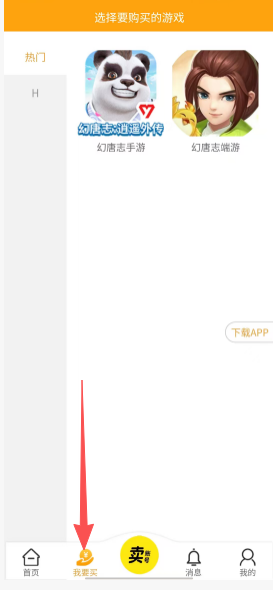 e07c8144bb60c4d8579c1dc0964948bd.png