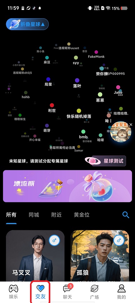 微信图片_20260608120005_29085_2.jpg