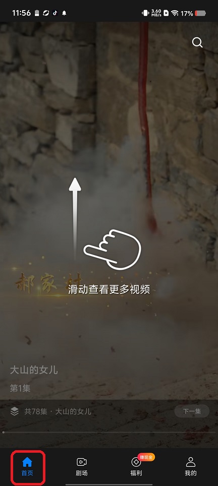 微信图片_20260608115648_29067_2.jpg