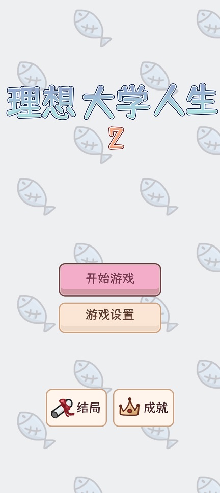 微信图片_20260608143649_29094_2.jpg