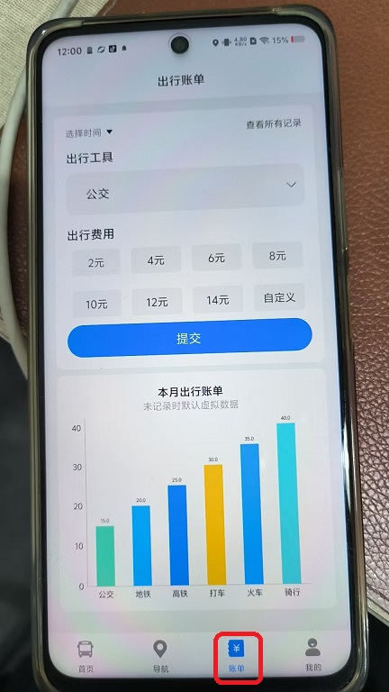 微信图片_20260608120053_297_6.jpg