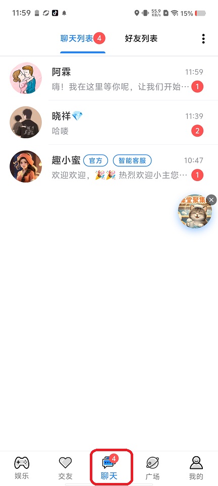 微信图片_20260608120007_29086_2.jpg