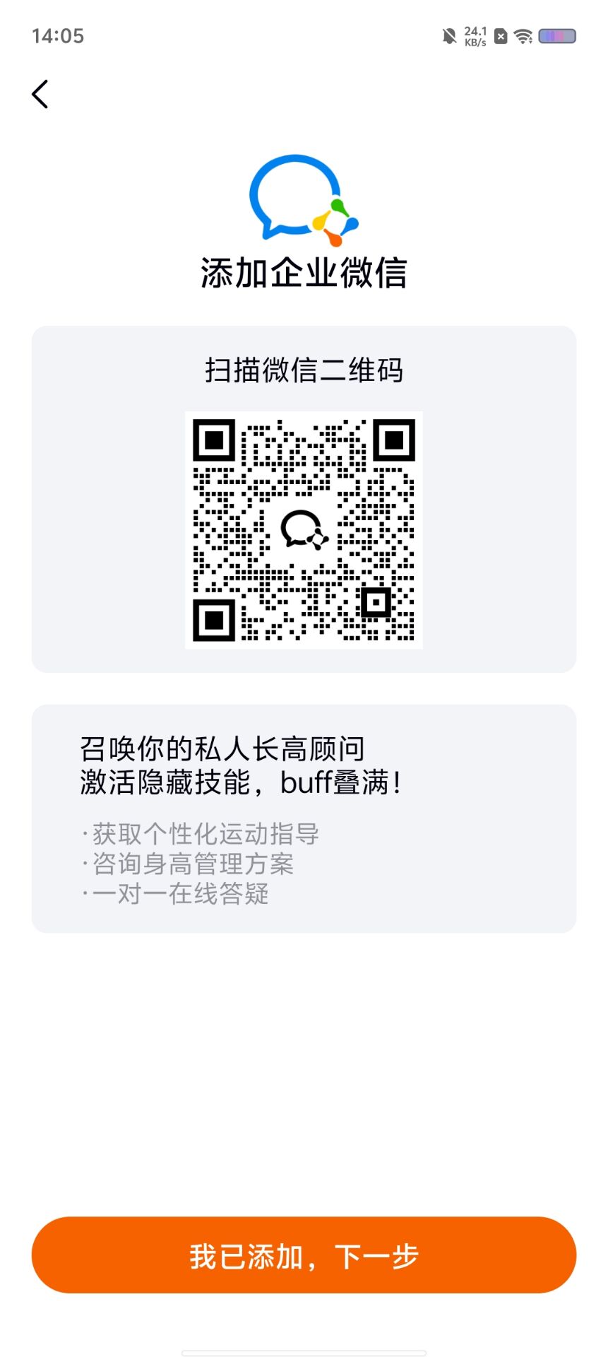 6cef25f4100f4de30378229f8b1c58ae.jpg