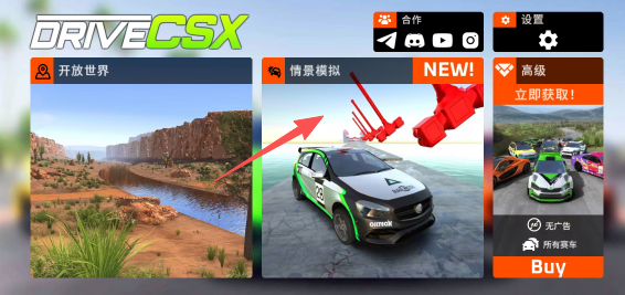 52715cb28fe72c30348c9a93fc7dbd3c.png 0b64465a6d5d30c1660f612d4d66f5e1.png