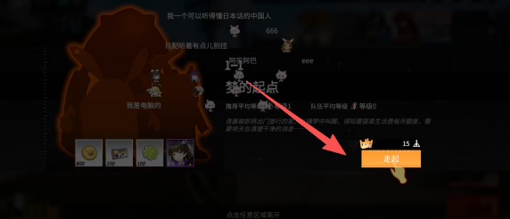 905e2addc80e9b3f238abcd8e253d1c2.png