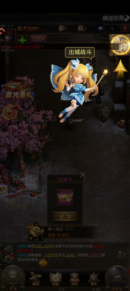 微信图片_20260608145151_29127_2.jpg