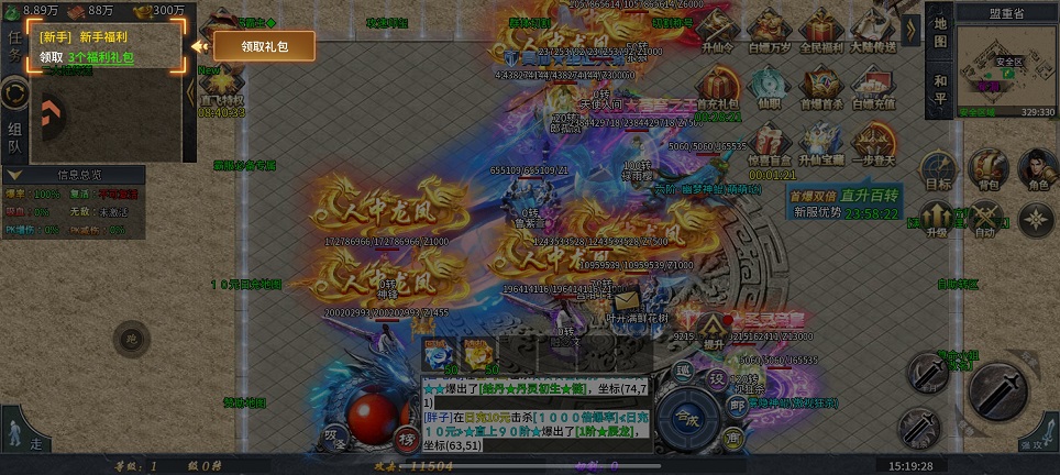 微信图片_20260608152048_29137_2.jpg