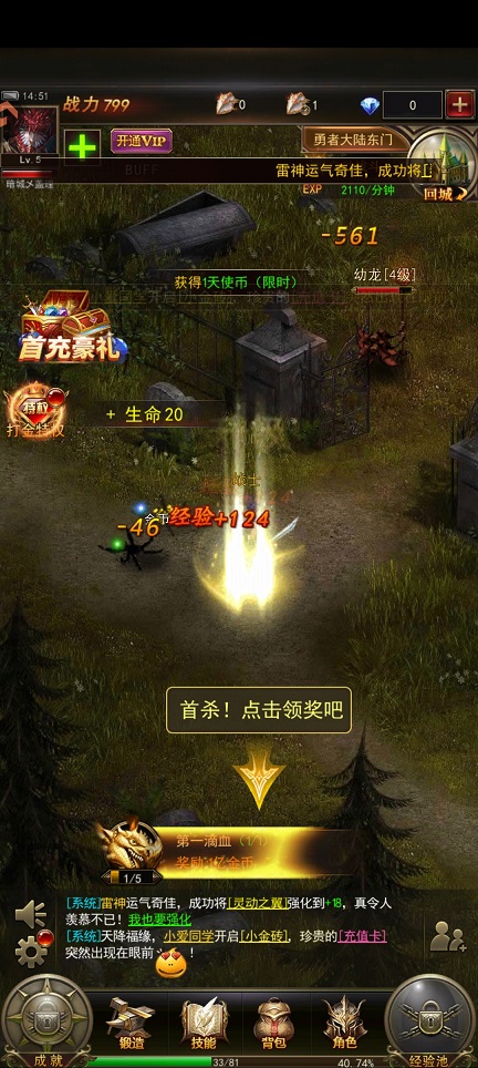 微信图片_20260608145154_29129_2.jpg