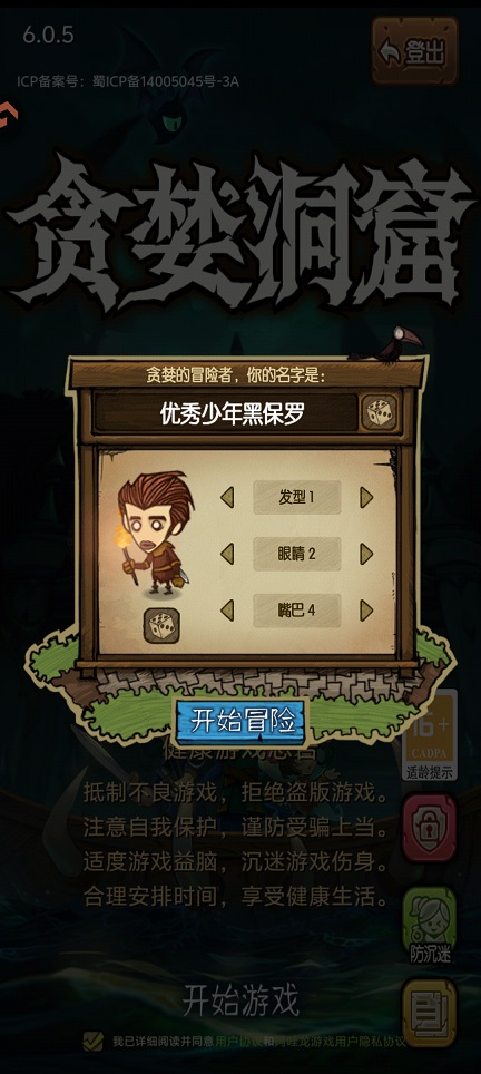 微信图片_20260608154122_29168_2.jpg