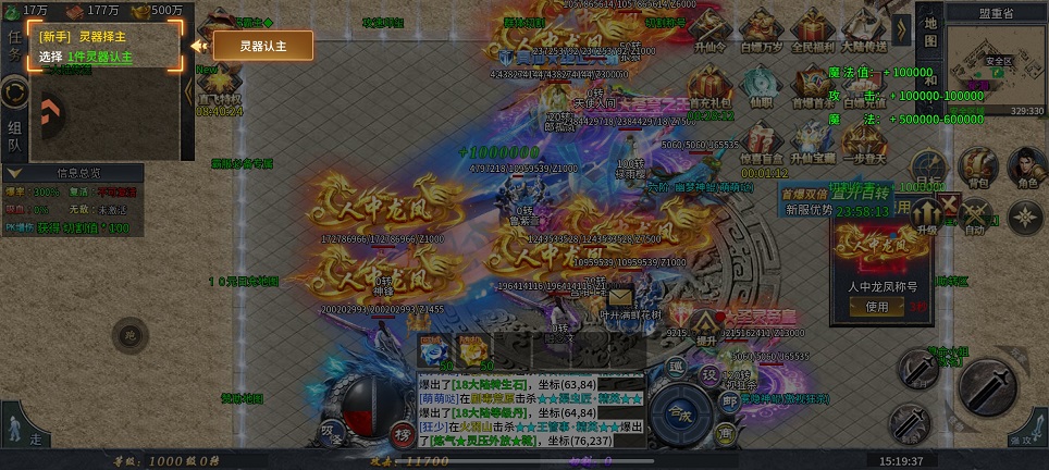 微信图片_20260608152050_29138_2.jpg