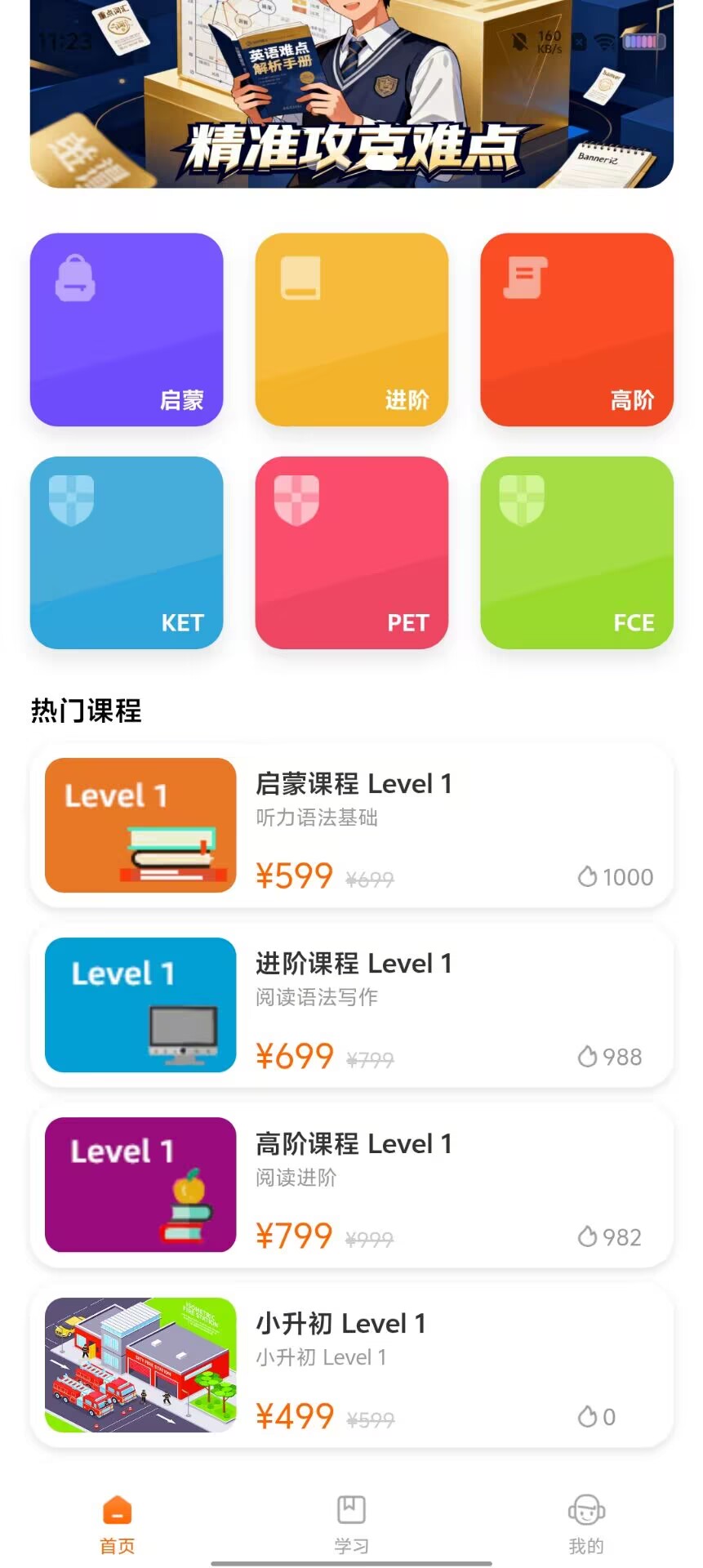 a1b2f89d59f3bd3a5bd0976d49a56b33.jpg