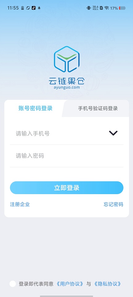 微信图片_20260608115558_29060_2.jpg