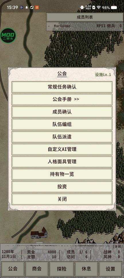 微信图片_20260608153945_29166_2.jpg