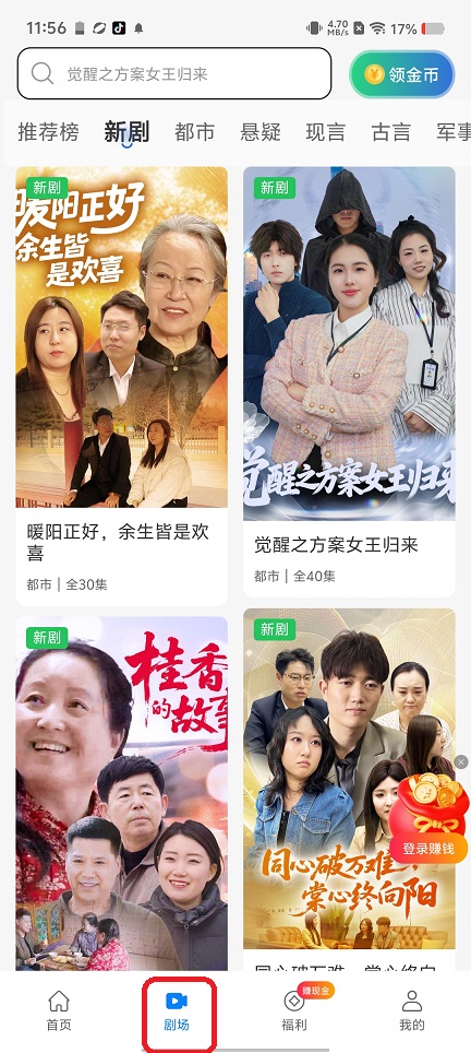 微信图片_20260608115650_29068_2.jpg