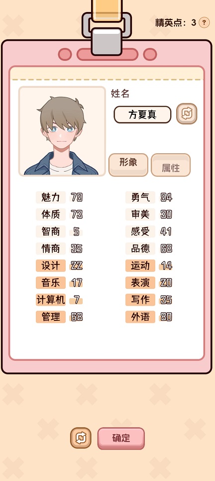 微信图片_20260608143650_29095_2.jpg