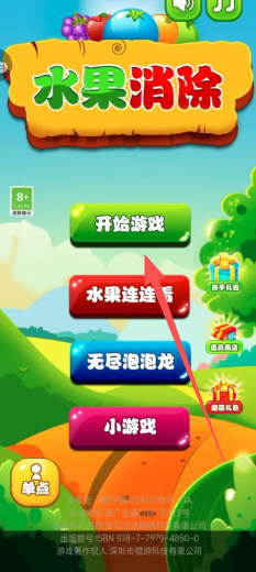 cb663c478c7d8d34c0fe0e619ae2ff7f.png