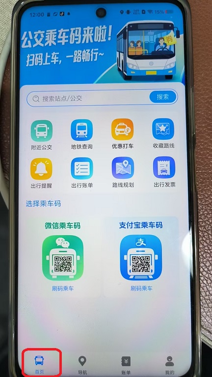 微信图片_20260608120038_295_6.jpg