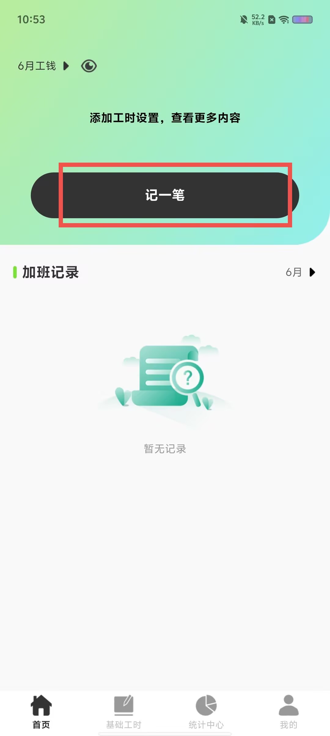 ce545e58ec88c6dfdf9ad0003503a3de.jpg