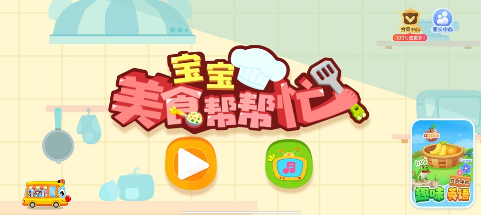 微信图片_20260608144619_29113_2.jpg