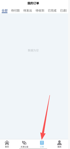 345e56d4b661cf3108a2b8911a0c8c4e.png